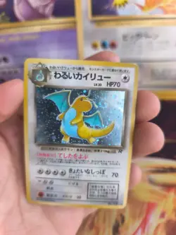 Pokemon Karte Card Dark Dragonite Dragoran Team Rocket Gang Holo japanese VG- - Image 3