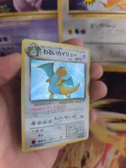 Pokemon Karte Card Dark Dragonite Dragoran Team Rocket Gang Holo japanese VG- - Image 5