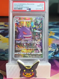 Pokemon Japan Gengar #74 PSA 10 CHR Dark Phantasma - Image 1