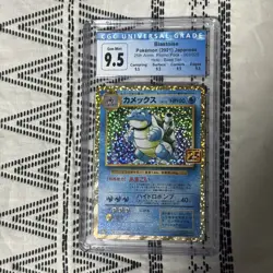CGC 9.5 Blastoise (#003/025) / 2021 Japanese Pokemon 25th Anniversary Promo Pk. - Image 3