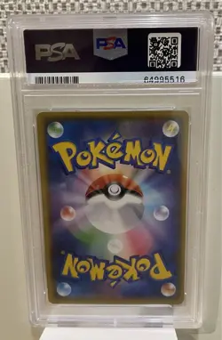 Pokemon Cards Doctors Research SR Dr Orchid PSA10 Gem Mint - Image 2