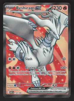 Reshiram ex 158/086 Pokemon TCG SV: White Flare NM - Image 1