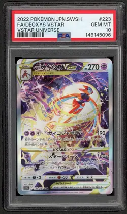 PSA 10 GEM MINT JAPANESE POKEMON 2022 DEOXYS VSTAR 223/172 V.STAR S12a - Image 1