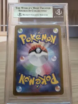 Pokemon Card Southerndora ex SAR BGS95 PSA10 Equivalent - Image 2