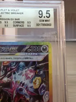 Pokemon Card Southerndora ex SAR BGS95 PSA10 Equivalent - Image 4
