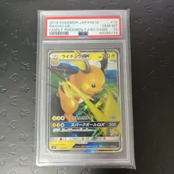 Raichu GX PSA10 Japanese Pokemon Card Collectible Used - Image 1