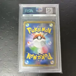 Raichu GX PSA10 Japanese Pokemon Card Collectible Used - Image 2