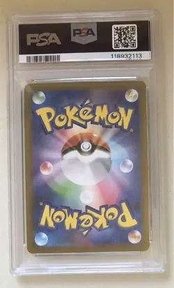 Kagayaku Sarknight PSA10 Pokemon Card One Owner - Image 2