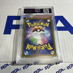 Pikachu PSA8 Pokemon Card Otokonobu Gift 272S-P Rare Collectible - Image 2