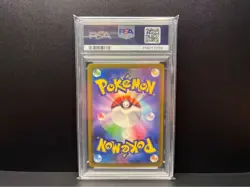 Bulbasaur PSA 10 Pokemon Card Game Classic Mint condition - Image 2