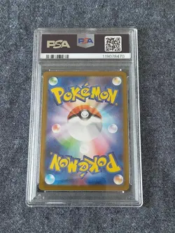 Pokemon Card Zoroark ex SR PSA10 collectible rare mint - Image 2