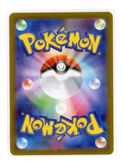 Deerling (Poke Ball Pattern) 006/086 C Holo SV11W: White Flare Pokemon Japanese - Image 2