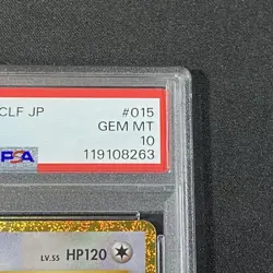 Lucky CLF 015 032 PSA10 Classic Pokemon Card Rare Collectible - Image 3