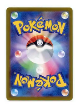 Professor's Research 099/078 Super Rare Holo SV1S: Scarlet ex Pokemon Japanese - Image 2
