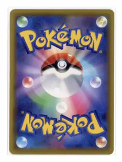 Mr. Mime GX 069/066 Super Rare Holo SM6b: Champion Road Pokemon TCG - Image 2