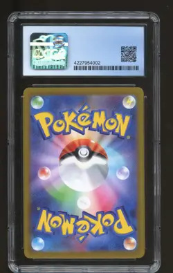 Armarouge 080/078 Art Rare Scarlet Ex SV1S AR CGC 10 Japanese Pokemon - Image 2