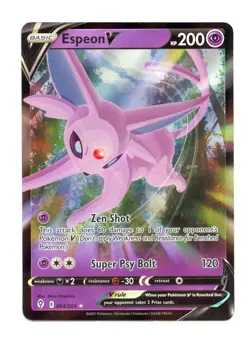 Espeon V 064/203 Ultra Rare Holo SWSH07: Evolving Skies Pokemon TCG English NM - Image 1