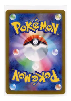Team Rocket's Articuno 022/098 R Holo The Glory of Team Rocket Pokemon Japanese - Image 2