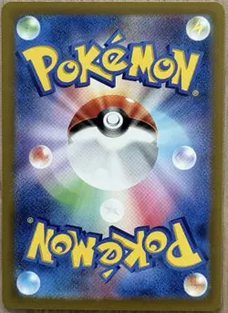 Pokemon TCG Gengar 94/165 Scarlet & Violet - 151 Japanese RARE Holo - NM - VHTF - Image 2