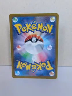 Pokemon Cassiopeia SR Full Art SV6a Night Wanderer Japanese 085/064NM - Image 2