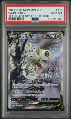 NEW CERT - Celebi V 175/S-P Jet Black Spirit | S Promo | Japanese | PSA 10 - Image 1
