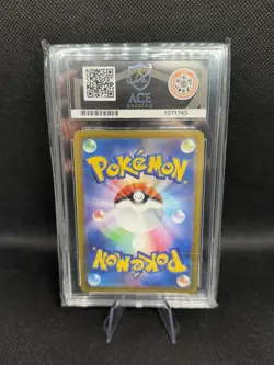Pokemon Japanese Mega Scrafty ex 231/193 MA M2a MEGA Dream ex ACE 10 - Image 2