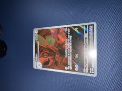 Pokemon TCG Scizor Holo Illustration Rare SV03: Obsidian Flames 205/197 LP - Image 3
