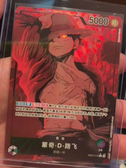 🏴‍☠☠ One Piece Monkey.D.Luffy EB02-010 Luffy Alt Art Chinese - Image 1