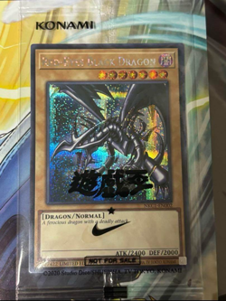 Yugioh Red-Eyes Black Dragon Nike Worlds Promo NKC1-EN002 Collaboration 2025 - Image 1