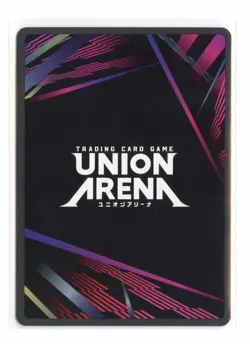 Soshiro Hoshina SR UE12BT/KJ8-1-070 Union Arena Kaiju No. 8 Green English NM - Image 2