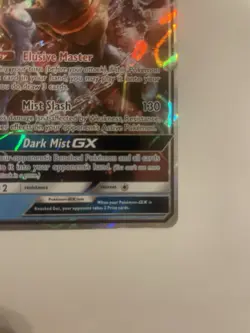 Pokemon Greninja GX Promo Holo SM197 SM 230 HP Stage 2 Elusive Master Card - Image 4