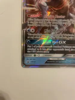 Pokemon Greninja GX Promo Holo SM197 SM 230 HP Stage 2 Elusive Master Card - Image 5