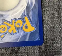 Pokemon TCG Scizor EX Full Art Ultra Rare Holo Card 119/122 - Image 5