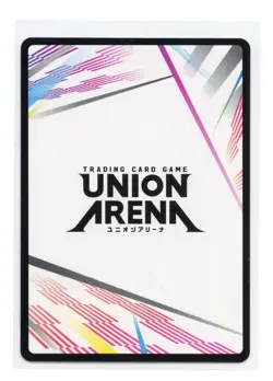 Action Point Card (AP05) UEX01BT: BLEACH: Thousand-Year Blood War Vol. 2 - Image 2