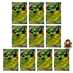 10 card Arboliva ex 012/098 SV10 Pokemon Glory of Team Rocket Korean - Image 1