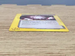Max Revive - web 030/048 Pokemon Card TCG Japan - CE9203 - Image 3