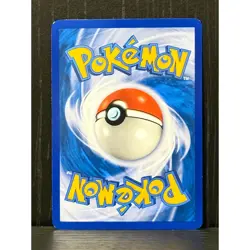 2006 Pokemon EX Holon Phantoms Mewtwo 24/110 Reverse Holo Stamped LP/NM - Image 2