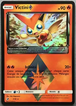 CARTE POKEMON Victini Majeste des Dragons 7/70 Prisme Etoile TBE, jamais jouee - Image 1