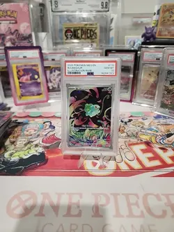 2025 POKEMON BULBASAUR 133/132 MEGA EVOLUTION ILLUSTRATION RARE - PSA 10 - Image 1
