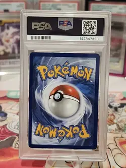 2025 POKEMON BULBASAUR 133/132 MEGA EVOLUTION ILLUSTRATION RARE - PSA 10 - Image 3