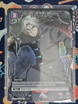 Union Arena Renji Yomo (059) (R*) - UE18BT: Tokyo Ghoul - Image 1