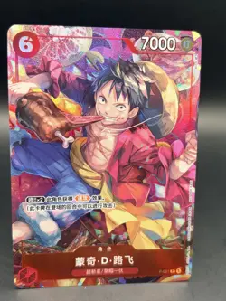 One Piece Card Game Chinese New Year Monkey D. Luffy P-001 Promo - Image 2