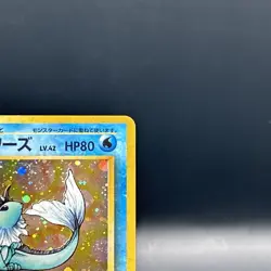 Pokemon Card Vaporeon No.134 Holo Rare Old Back Japanese #3086 - Image 2
