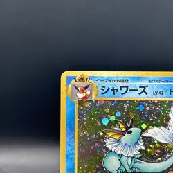 Pokemon Card Vaporeon No.134 Holo Rare Old Back Japanese #3086 - Image 3