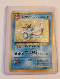Pokemon Card Vaporeon Old Back Japanese Foil - Image 1