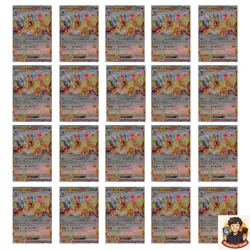 20 card Flareon ex RR 022/187 SV8a Terastal Fest ex - Pokemon Card Japanese - Image 1