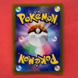 NM 4 card Radiant Eevee K 055/071 S10b Pokemon teka - Image 5