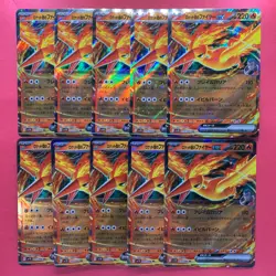 NM 10 card Team Rocket's Moltres ex RR 015/098 SV10 Pokemon teka - Image 1