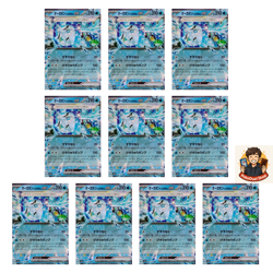 10 card Wellspring Mask Ogerpon ex RR 050/187 Terastal Festival ex Pokemon - Image 1