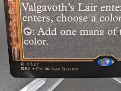 Valgavoth's Lair (Showcase) Duskmourn: House of Horror Foil - Image 2